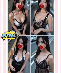 新北定點茶-水水