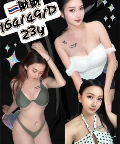 新北定點茶-財財