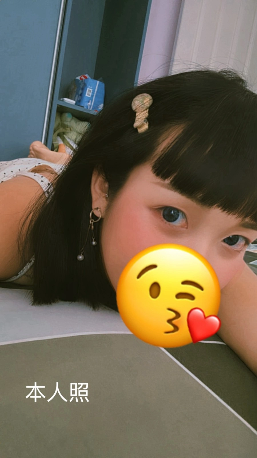 桃園外送茶-貝貝