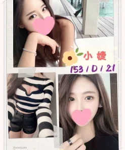 台北外送茶-小婕