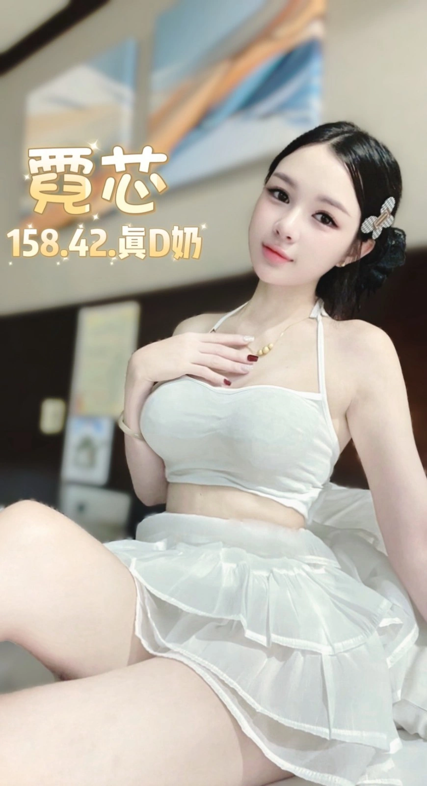 台北定點茶-霓芯:圖片 2