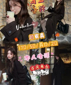 台中外送茶-趙宥真