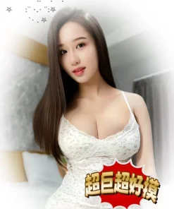 Alternative view of 台東定點茶-雲嫣