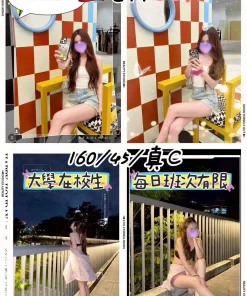 桃園定點茶-芯月