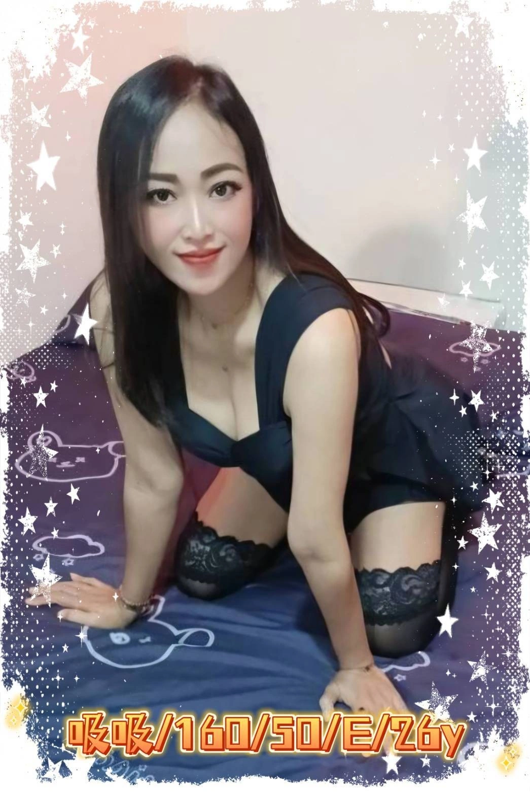 雲林定點茶-吸吸