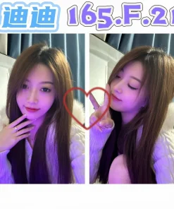 台北外送茶-迪迪