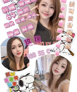 高雄定點茶-玫瑰