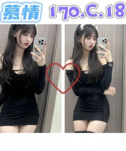 台北外送茶-慕情