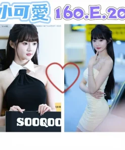 台北外送茶-小可愛