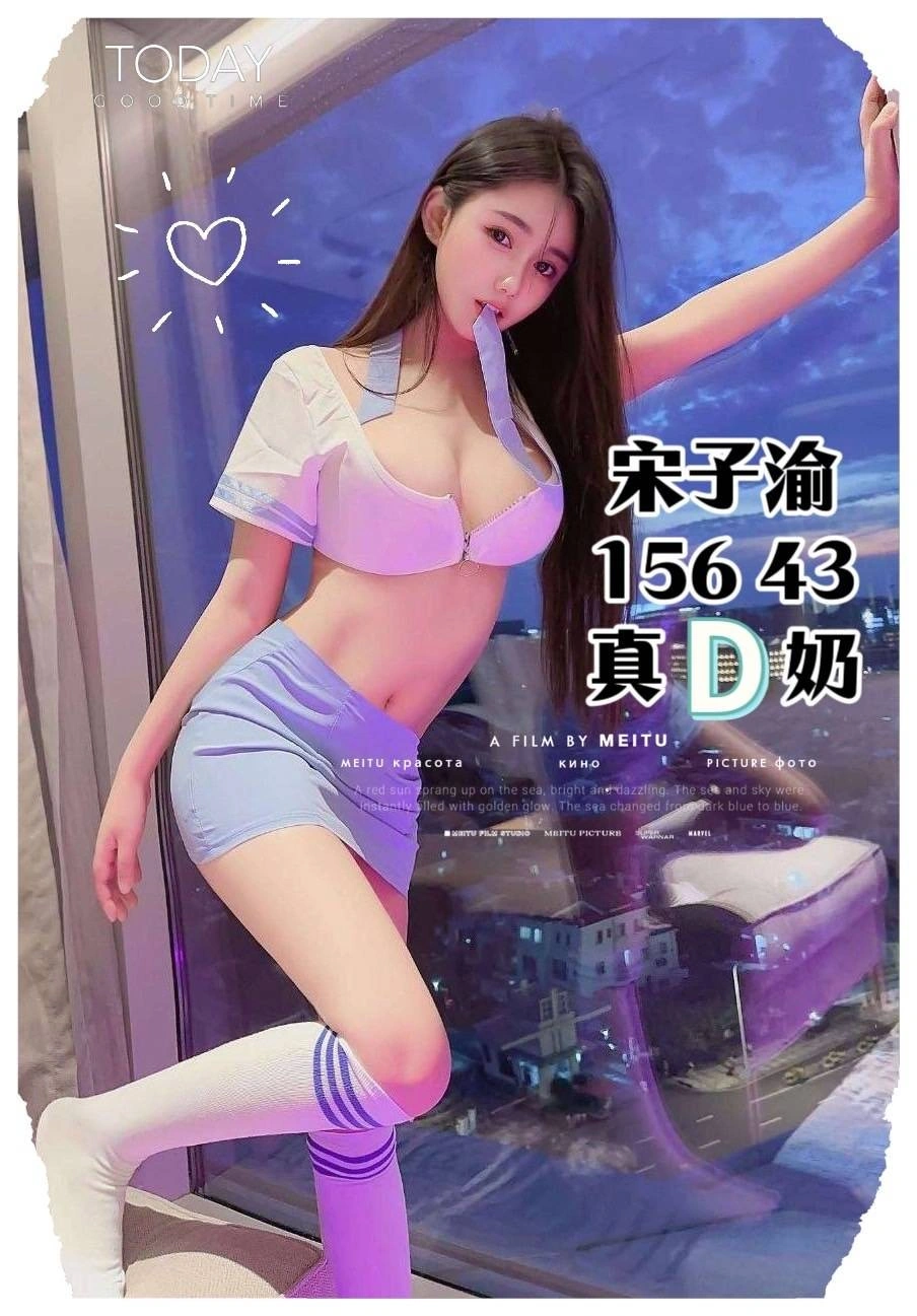 台中定點茶-宋子渝:圖片 2