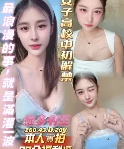 高雄定點茶-維多利亞