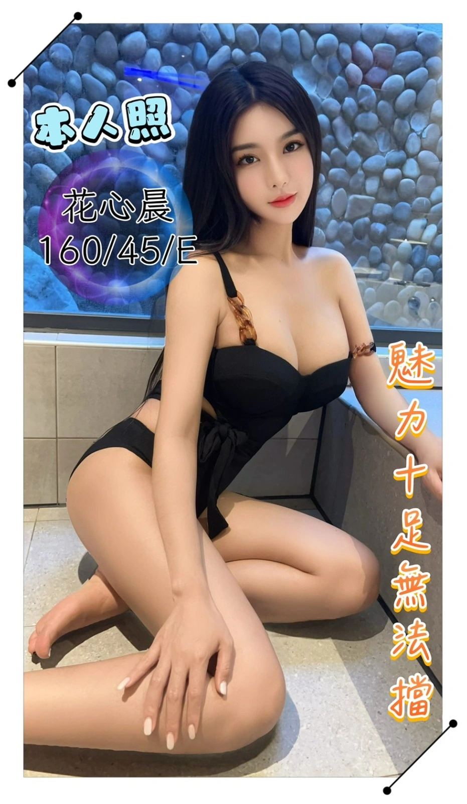 台中定點茶-花心晨:圖片 2