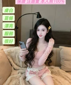 Alternative view of 台南定點茶-汪語萱