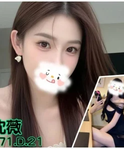 台北外送茶-沈薇