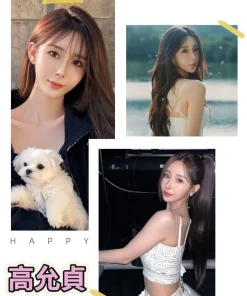 台北外送茶-高允貞