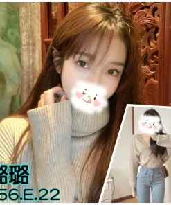 台北外送茶-璐璐