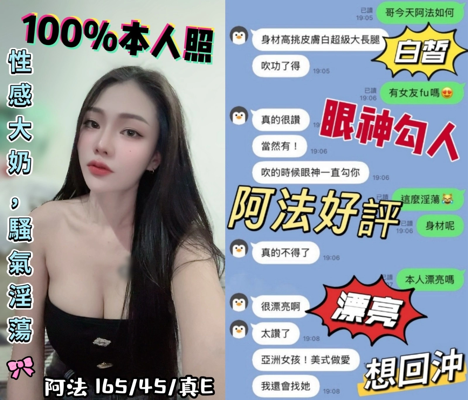 台中定點茶-阿法:圖片 4