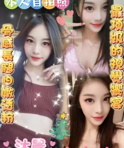 雲林定點茶-沐晨