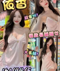 台中定點茶-依香