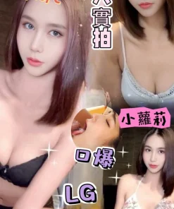 Alternative view of 高雄定點茶-李多熙