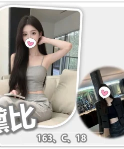 桃園外送茶-黛比