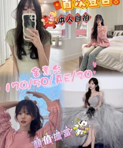 台中定點茶-金素允