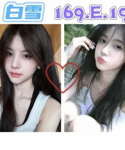 台北外送茶-白雪