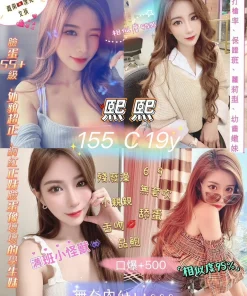 台北定點茶-熙熙