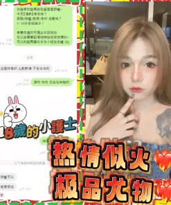 Alternative view of 桃園定點茶-清新