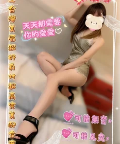 Alternative view of 彰化定點茶-天天