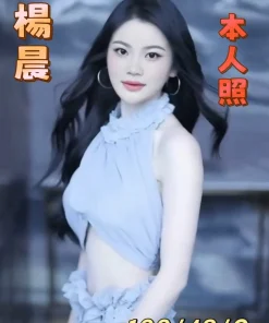 台南定點茶-楊晨