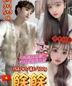 桃園定點茶-餘餘