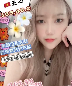 高雄定點茶-天心