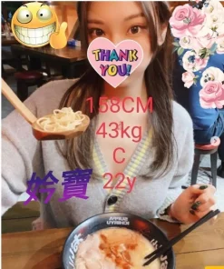 嘉義外送茶-妗寶