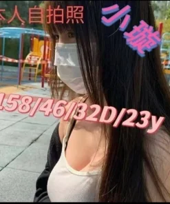 嘉義外送茶-小璇