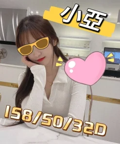 嘉義外送茶-小亞