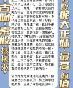 高雄定點茶-李毓芬