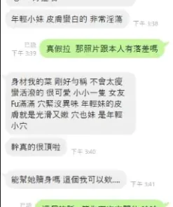 新竹定點茶-白桃花　