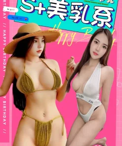 台中定點茶-花乃