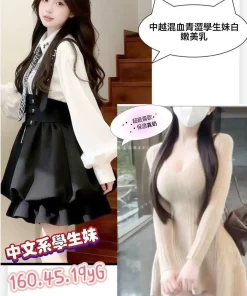 台南定點茶-巧兒