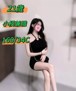 台中定點茶,外送茶-若希