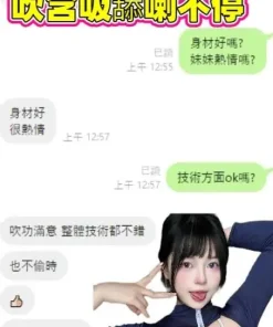 高雄定點茶-波霸