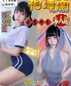 台中定點茶-相澤南