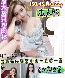 新竹定點茶-牛奶糖