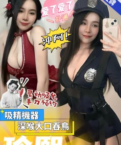 台南定點茶-玲熙