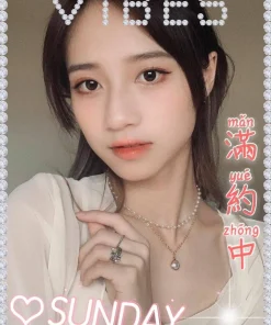 嘉義定點茶-Sunday