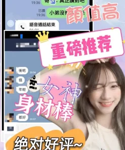 嘉義定點茶-Sunday