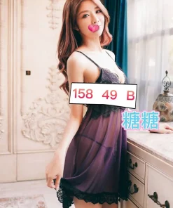 台南外送茶-糖糖