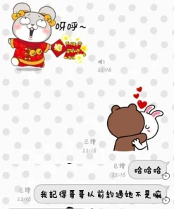 台東定點茶-奶昔