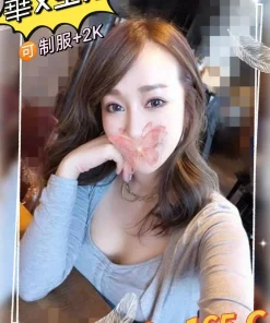 台北外送茶-夏咪